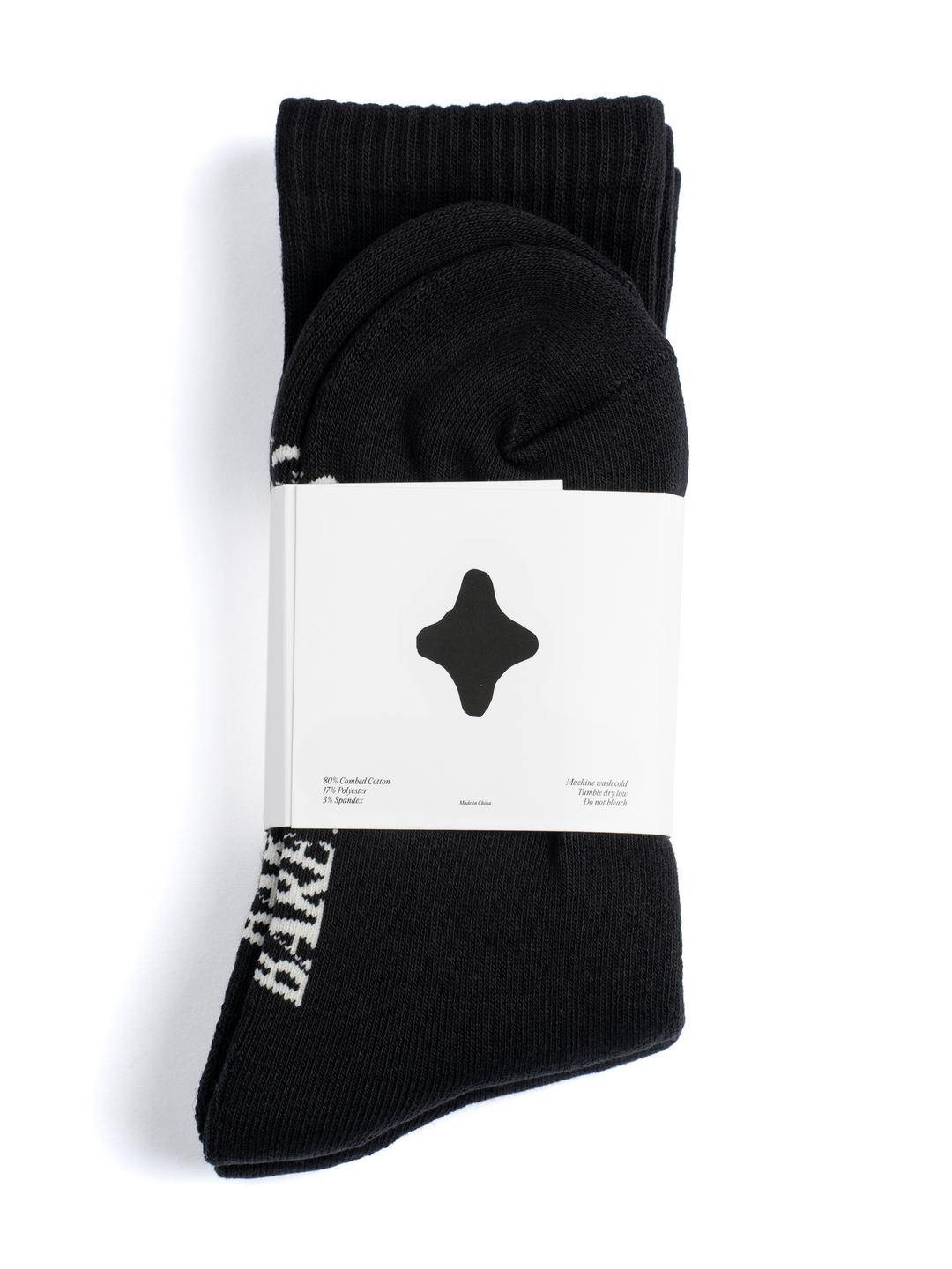 Classic Crew Socks - Two Pack